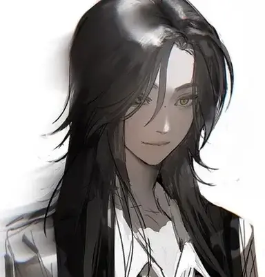 Profile image of Lin Yao