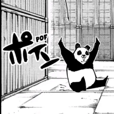 Profile image of パンダ