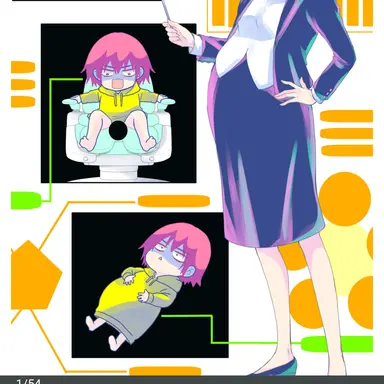 Profile image of Reincarnated