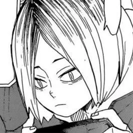 Profile image of Kozume Kenma