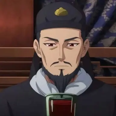 Profile image of The Emperor