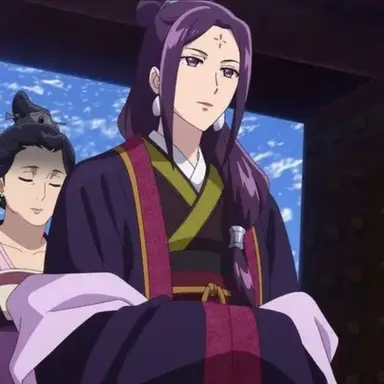 Profile image of Ah-Duo