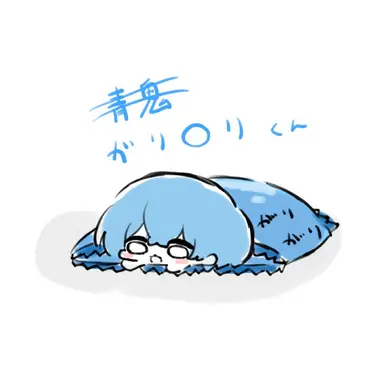 Profile image of ころん