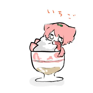 Profile image of 莉犬