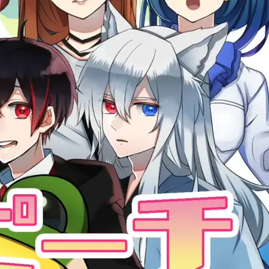Profile image of どぬく