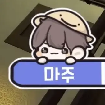 Profile image of 마주