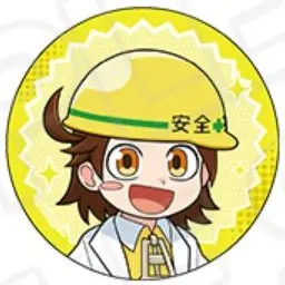 Profile image of 雉沼トコ太