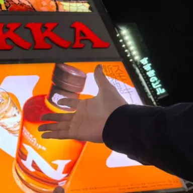 Profile image of おかめ