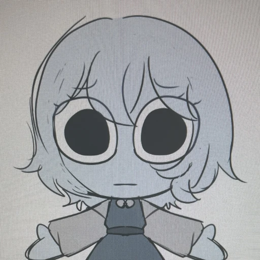 아르