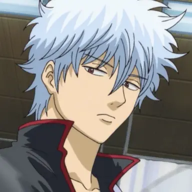 Profile image of 坂田銀時