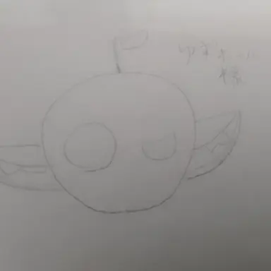 Profile image of ゆずボール