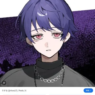 Profile image of ルイス ルー