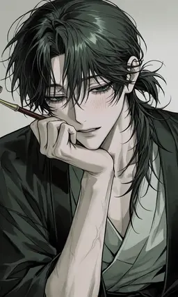 Profile image of Soshiro Sakai