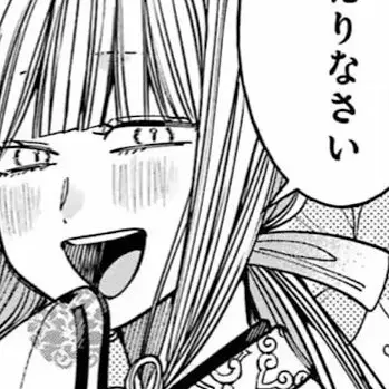 Profile image of Kuzunoha