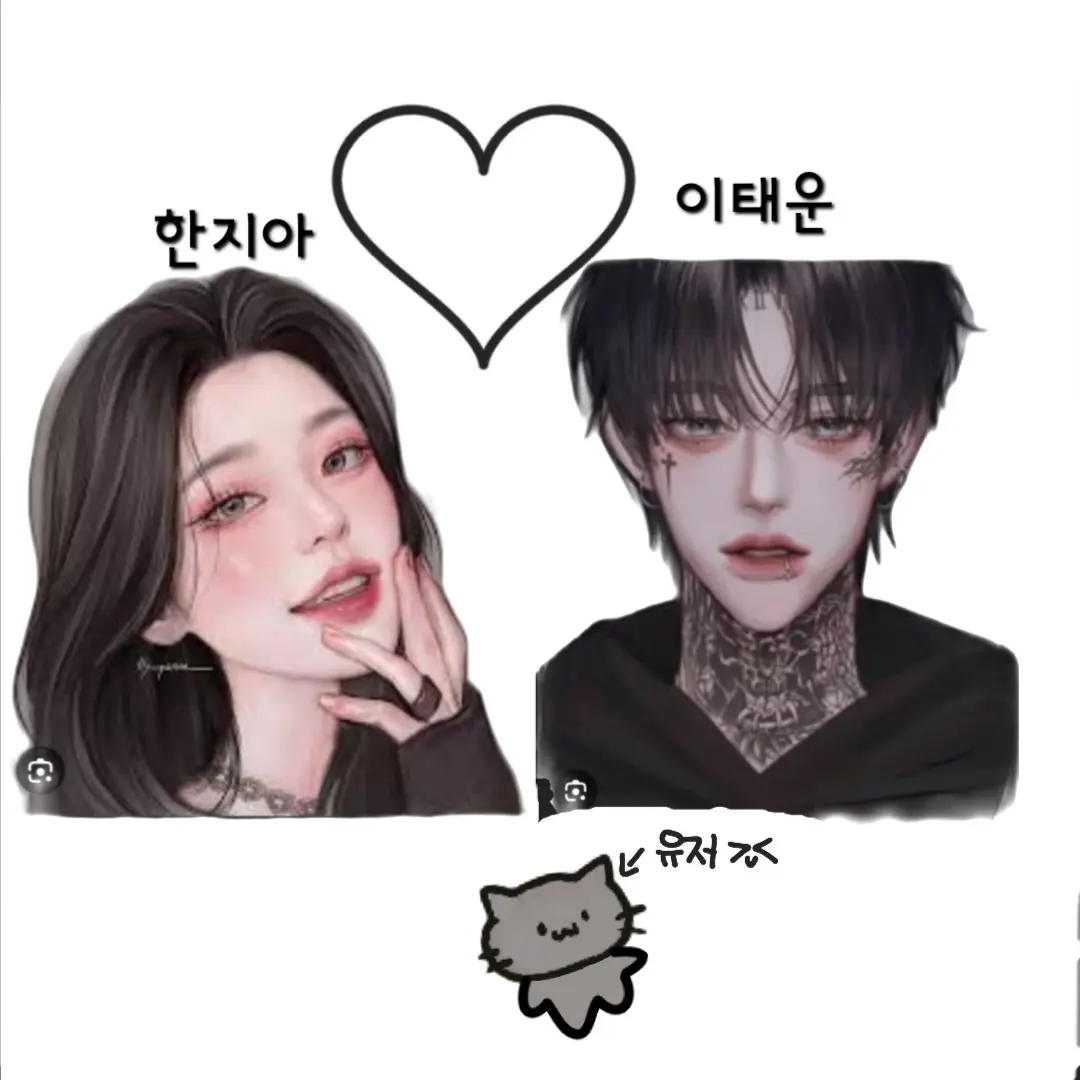 CraftyBanjo9293의 이태운,한지아