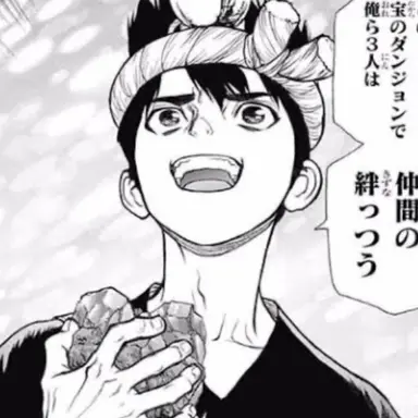 Profile image of クロム