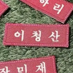 Profile image of 이청산