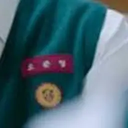 Profile image of Oh Jun-yeong