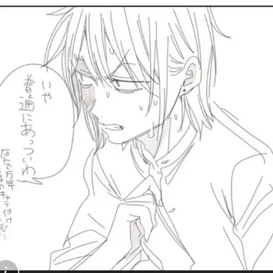 Profile image of 道満