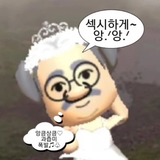 할부지