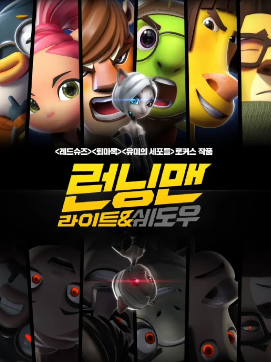h-s15의 최종병기라는얘가 날 좋아한다(?)