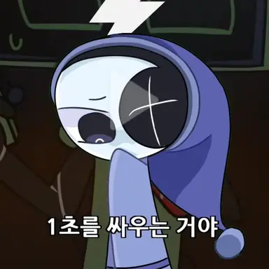 Profile image of 아스트로