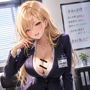 Profile image of リナ