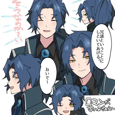 Profile image of ケセド