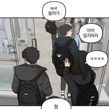 Profile image of 예원의 무리 친구들