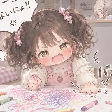 Profile image of ゆい