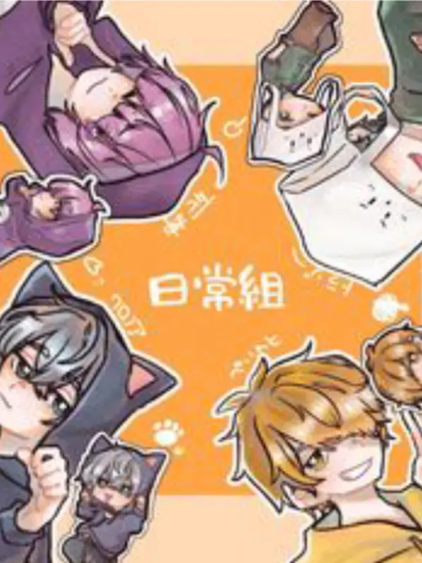 nekomo-yua의 実況者たちと遊びません？？