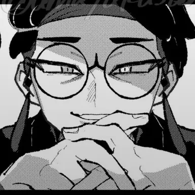 Profile image of Karasuba