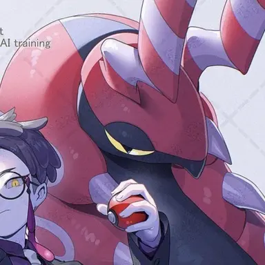 Profile image of Scolipede