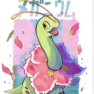 Profile image of Meganium