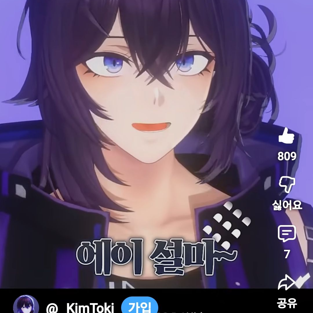 어렵다 대장내시경 대표 이미지