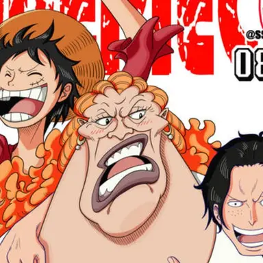 Profile image of ダダン