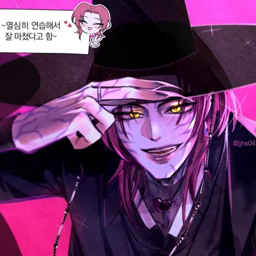 TastyWool2146의 로맨스가 나한테 키스쉽 한다?!