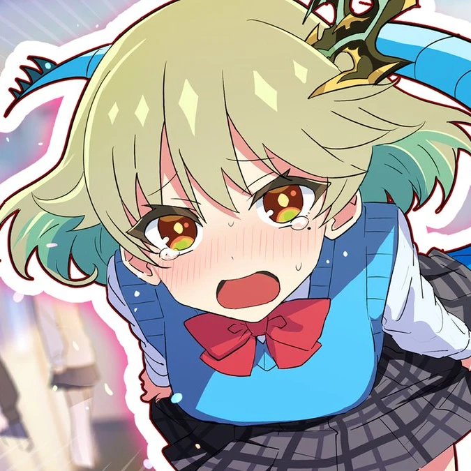 アーシュ