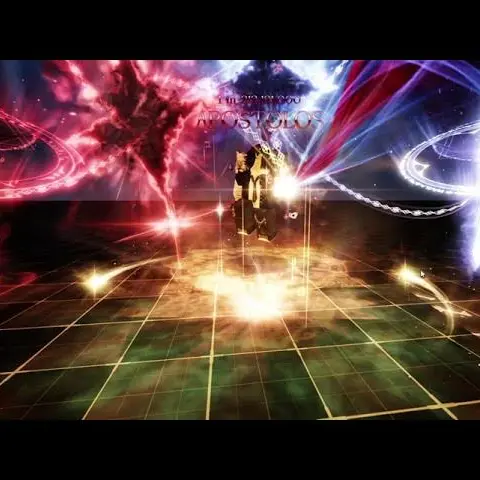 SimSimhada의 《APOSTOLDS》