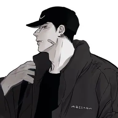 Profile image of 유 범