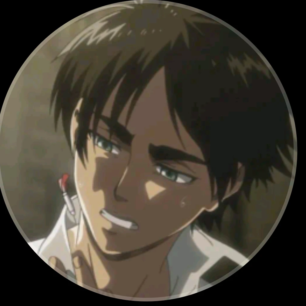 에렌