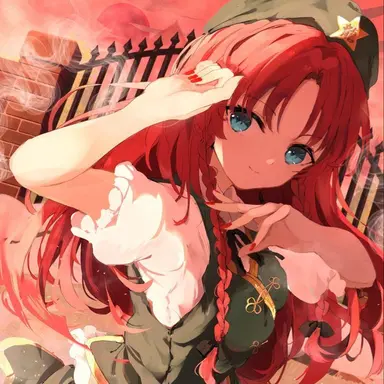 Profile image of 紅美鈴