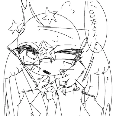 Profile image of 国際連盟