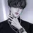 김유현