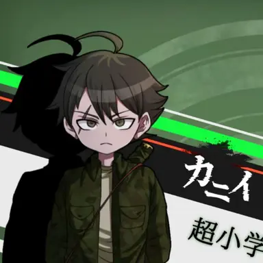 Profile image of Hibiki Kanii