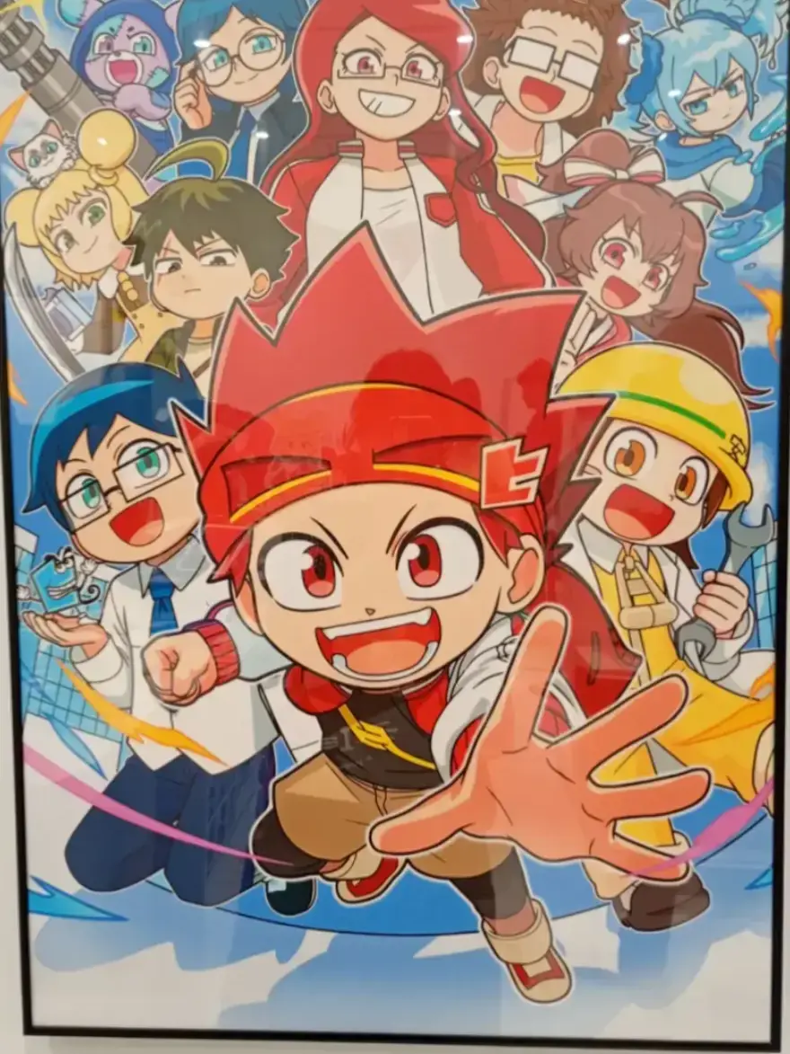 MuteWall0727의 絶対絶望小学生