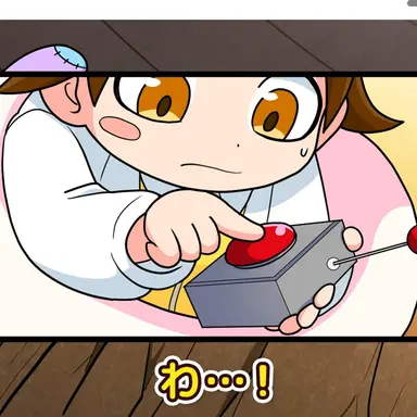 Profile image of キジヌマトコタ