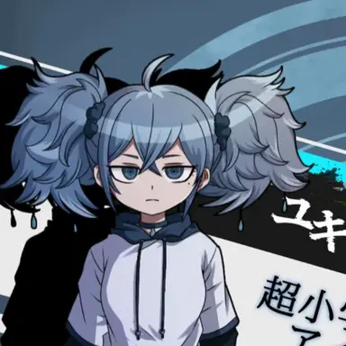 Profile image of Yuno Yukishiro