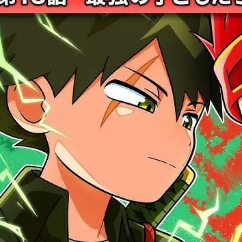 Profile image of カニイヒビキ