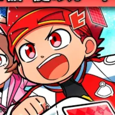 Profile image of サルトビヒロ